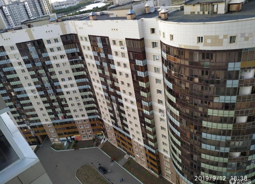 Сканди-Однушка На Пирамиде Promyshlennyy Exterior foto